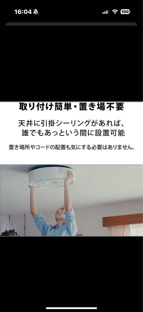 Aladdin X2 Plus プロジェクター ワイヤレスHDMIセット