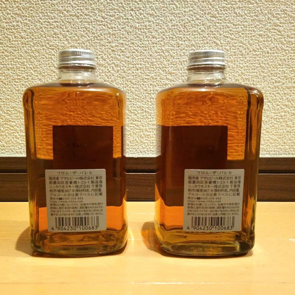 希少 フロムザバレル 500ml 2本 ニッカウイスキー モルト グレーン