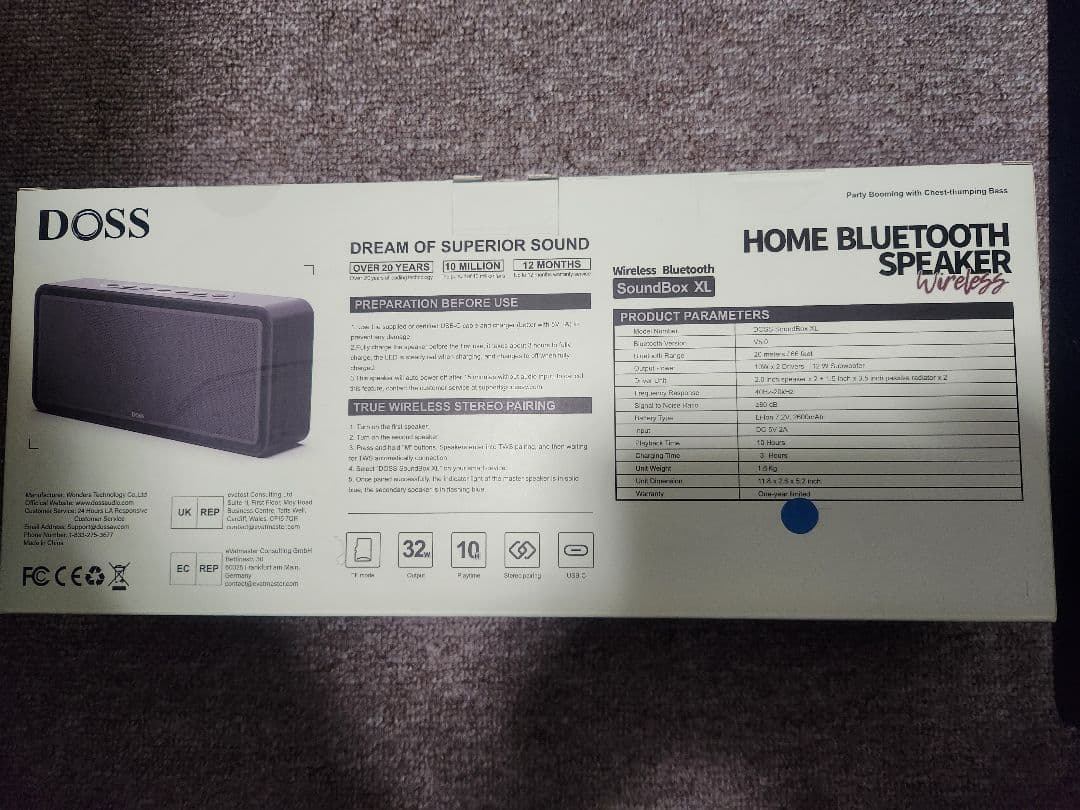 DOSS SoundBox XL ワイヤレススピーカー