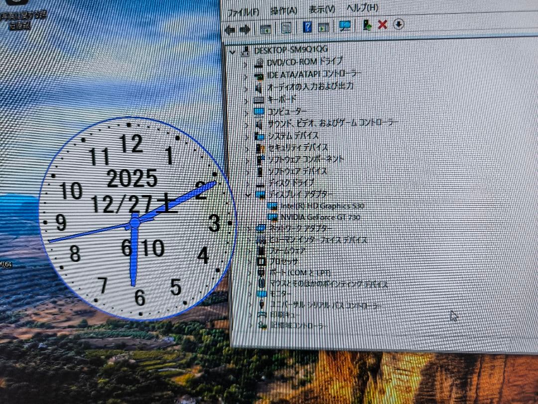 HP ProDesk 600 G3SFF i5 6500 DDR4メモリ24GB