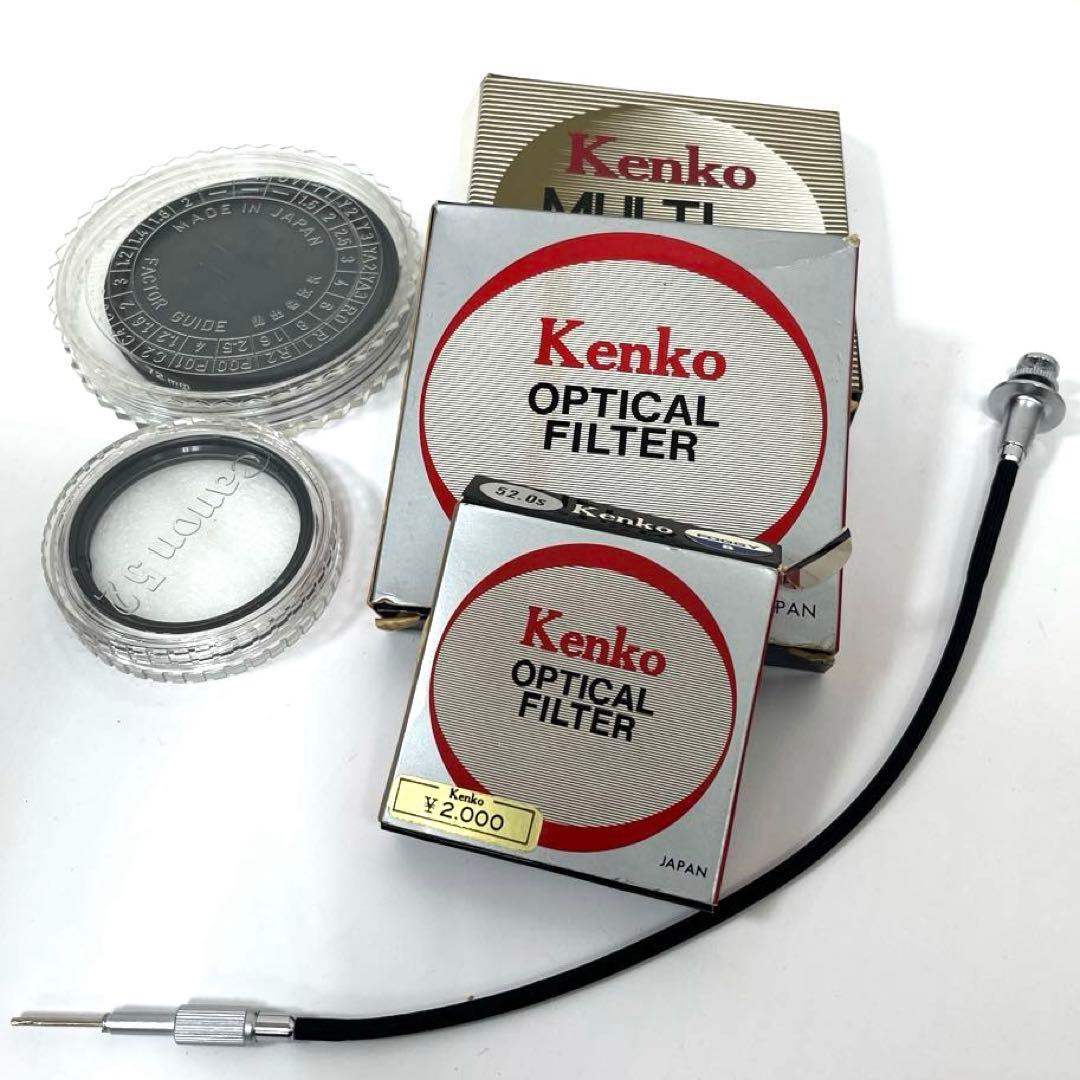 【Canon】キヤノン 一眼レフ AL-1 レンズ2種 セット【ジャンク】