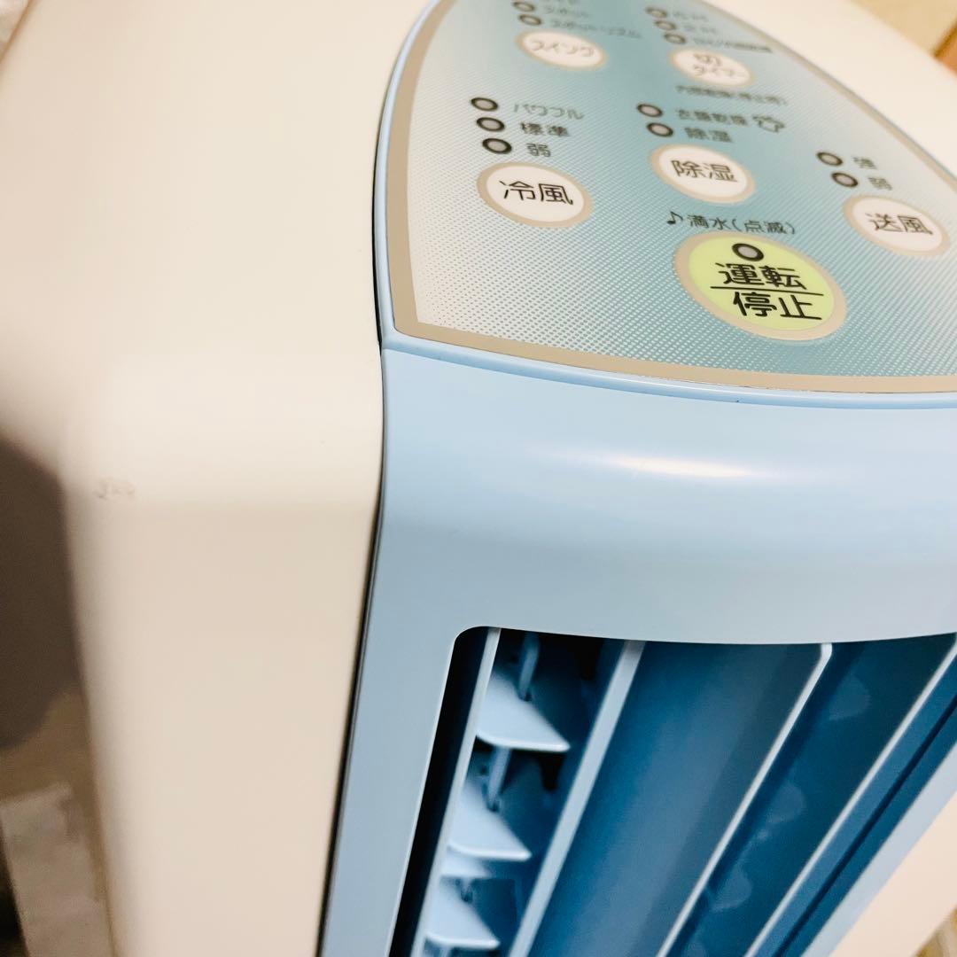【美品】コロナ冷風・衣類乾燥除湿機どこでもクーラー CDM-1023(AS)