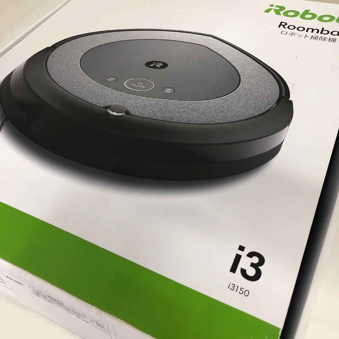 iRobot★Roomba ルンバ i3 お掃除ロボット 掃除機 動作良好