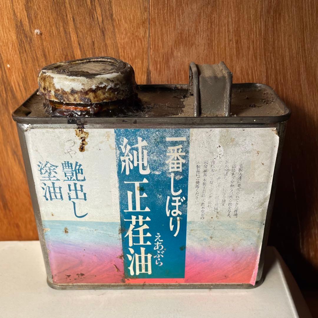 銘木 めん棒 (約)75cm(φ34mm)木製めん棒 蕎麦打ち オーダーメイド