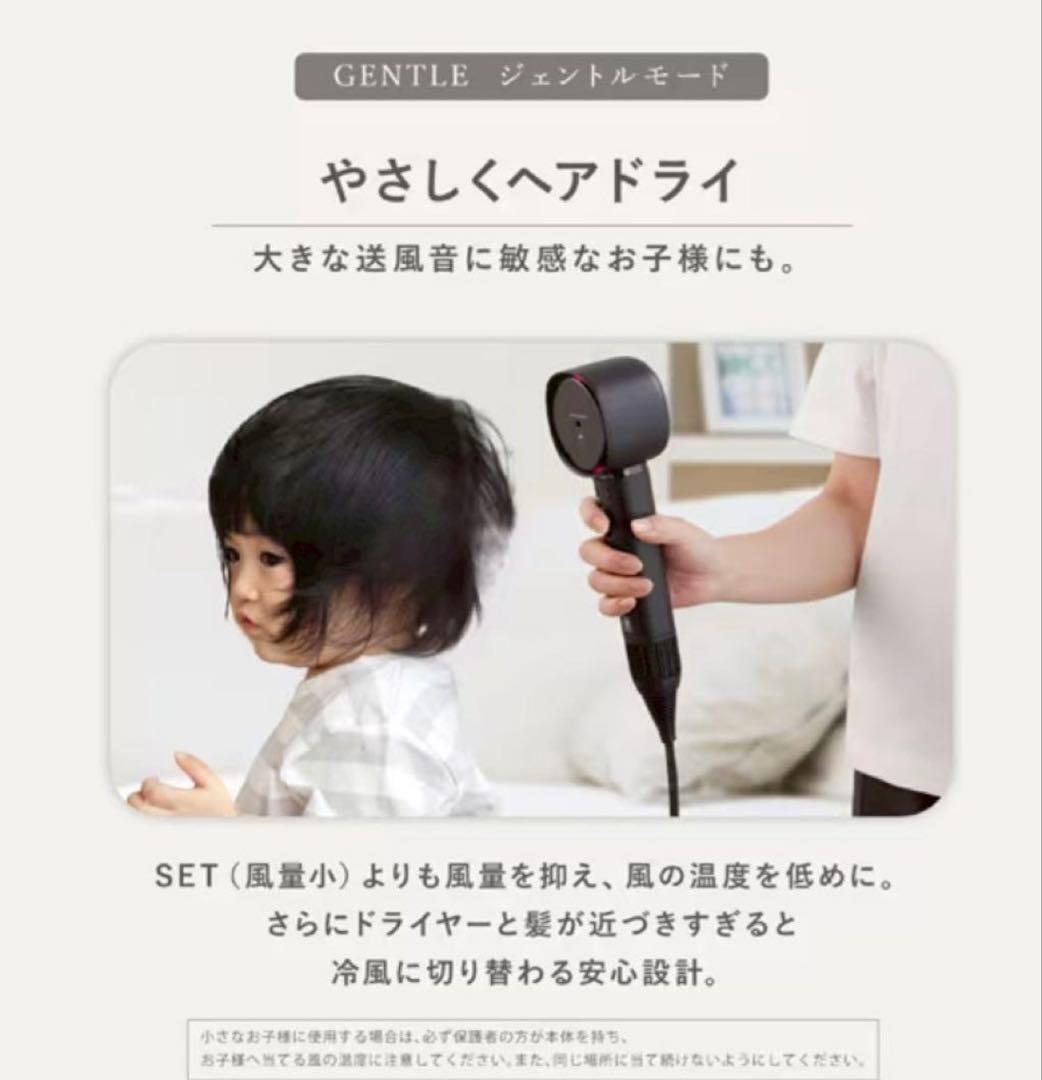 【2024年製・最安値】SHARP ヘアドライヤー IB-WX902-W