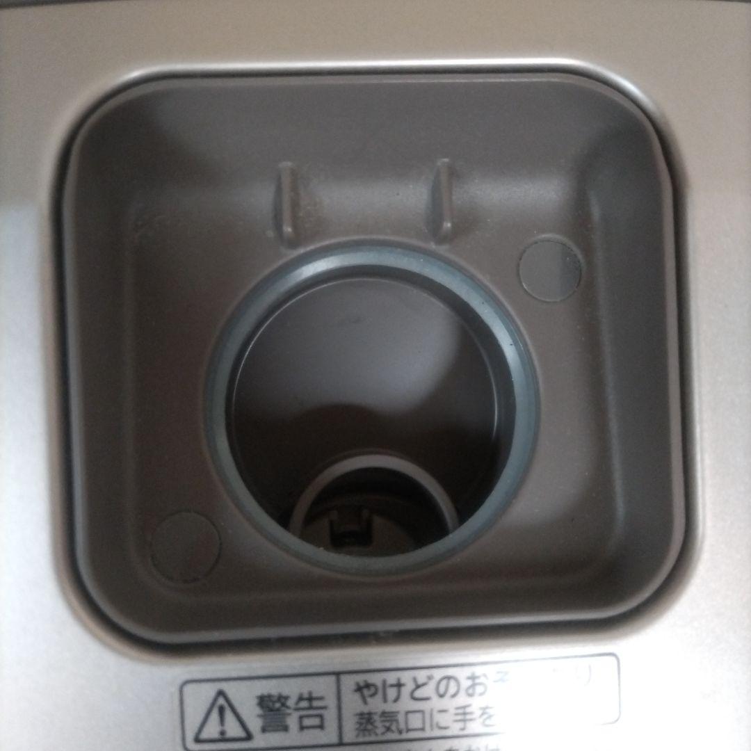 HITACHI IH炊飯器