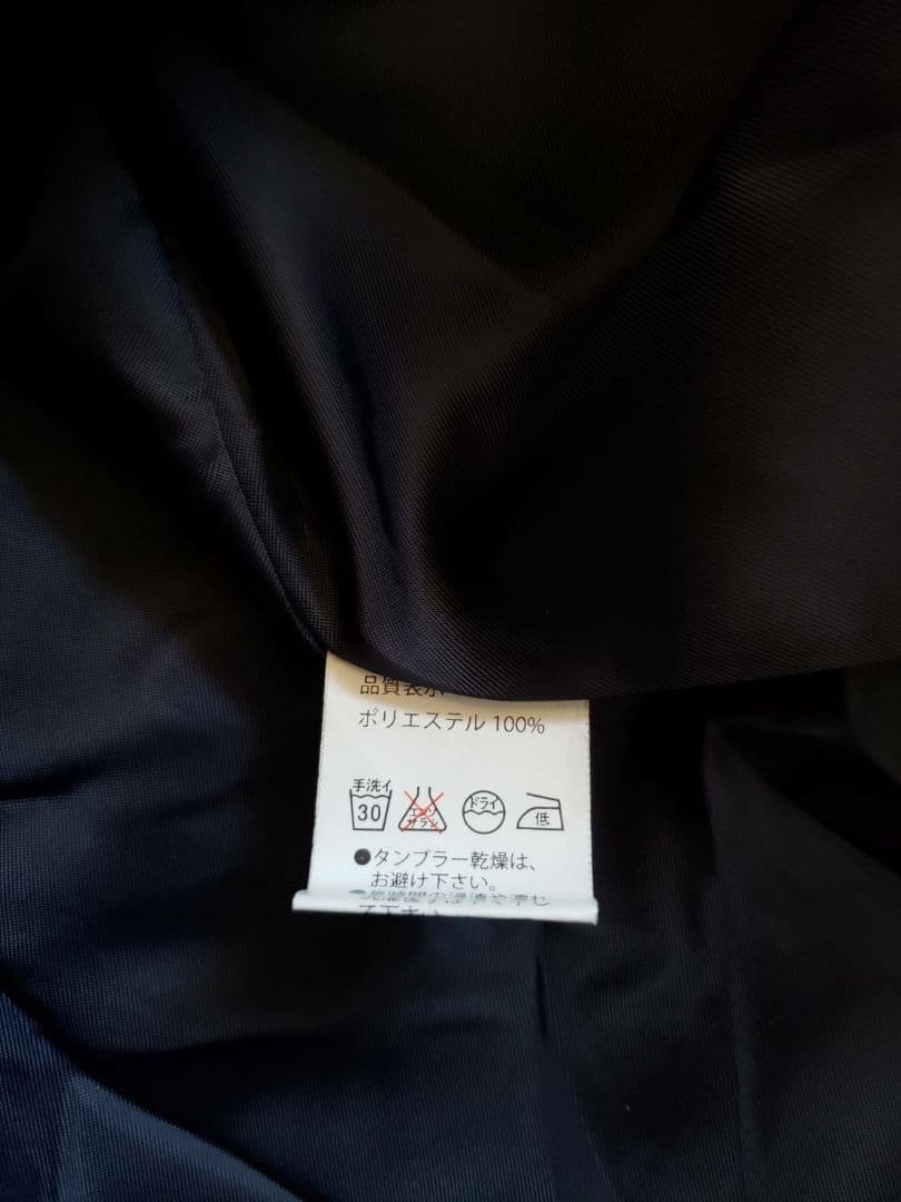 Milk tea　ママコート　キルティング　マタニティ　ダッカー　抱っこ　おんぶ