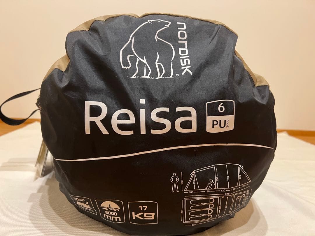 ノルディスク　レイサ6PU ベージュ　国内正規品　ギャランティカード付　永久保証