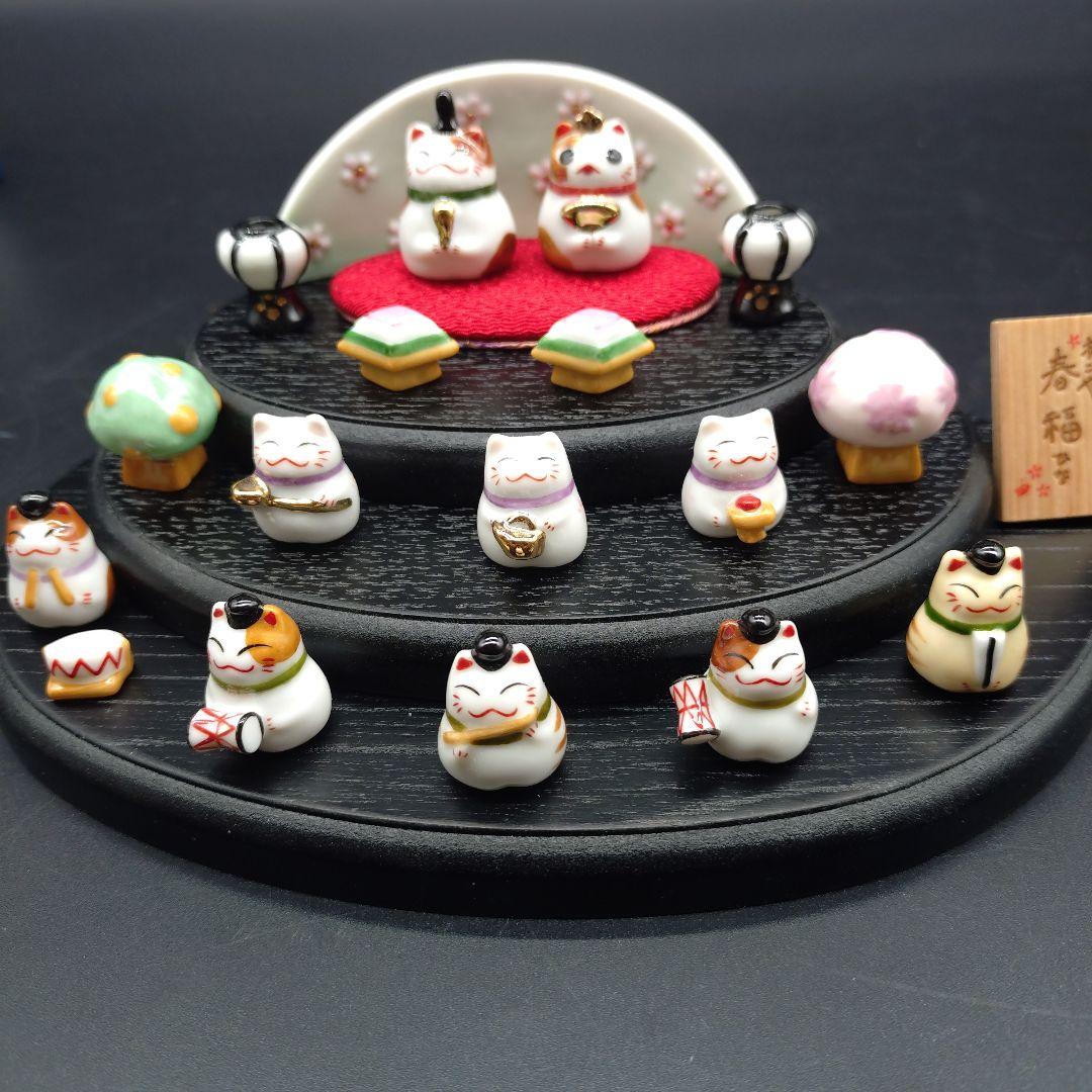 【希少品】道楽堂猫舎本舗 ねこや 春福ひな 十人飾り