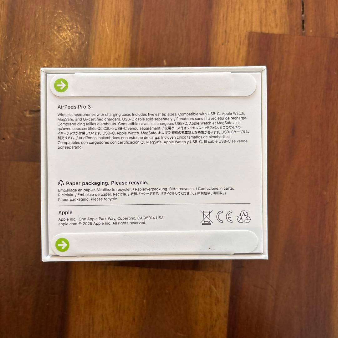 AirPods Pro3 未開封　新品　保証書付き⭐︎