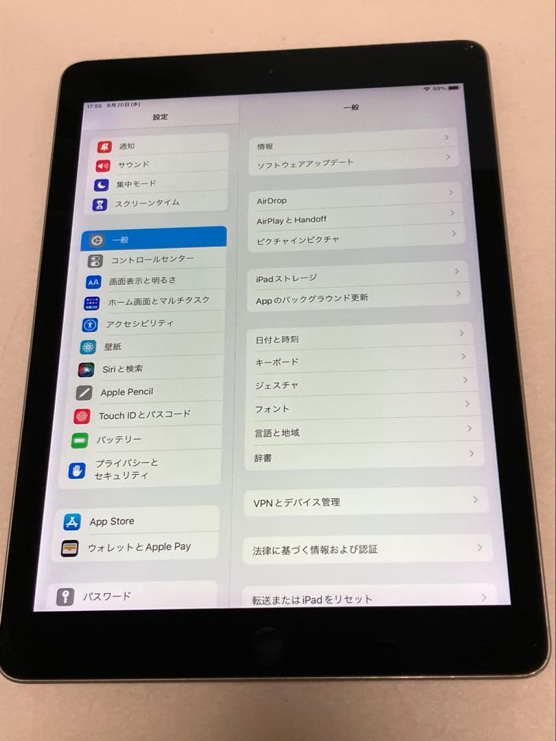 Apple iPad pro 9.7インチ MLMV2J/A 動作ok 中古