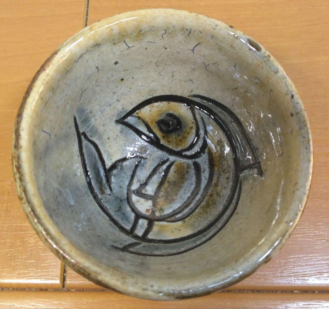 人間国宝 金城次郎 壷屋焼ぐい呑 栞 共箱 美品 やちむん 紐付箱 壺屋焼