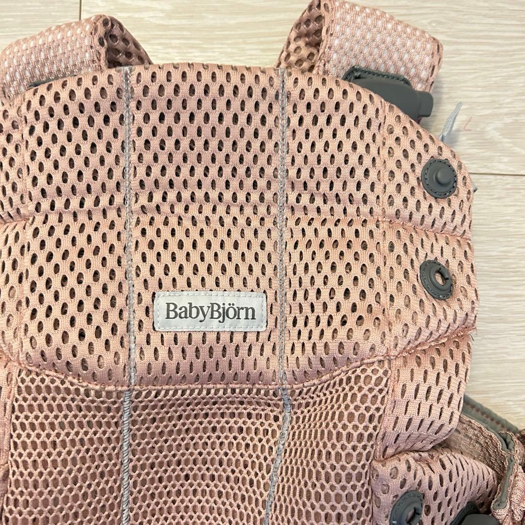 BabyBjörn ハーモニー 抱っこひも ピンク メッシュ