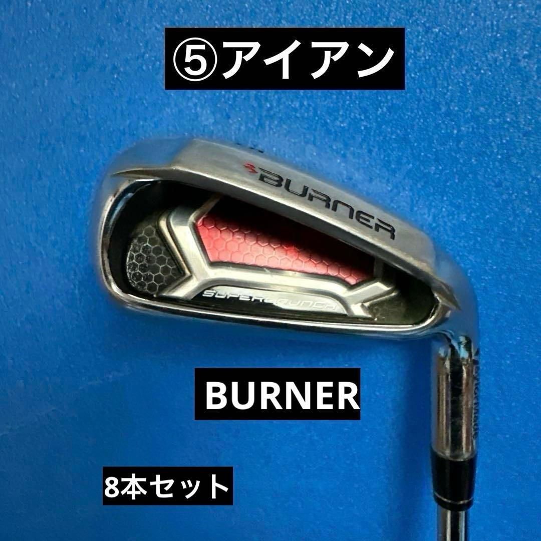 TaylorMade BUANER SUPERLAUNCHアイアンセット