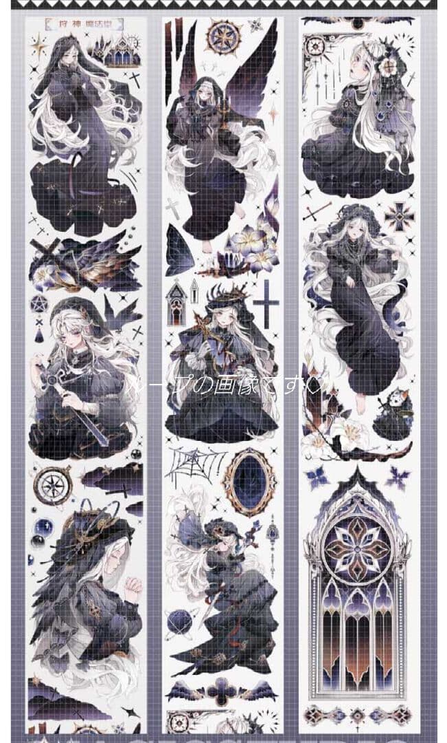 J1009＃狩神(贝壳光)魔法堂切り売り海外人物マステ女の子