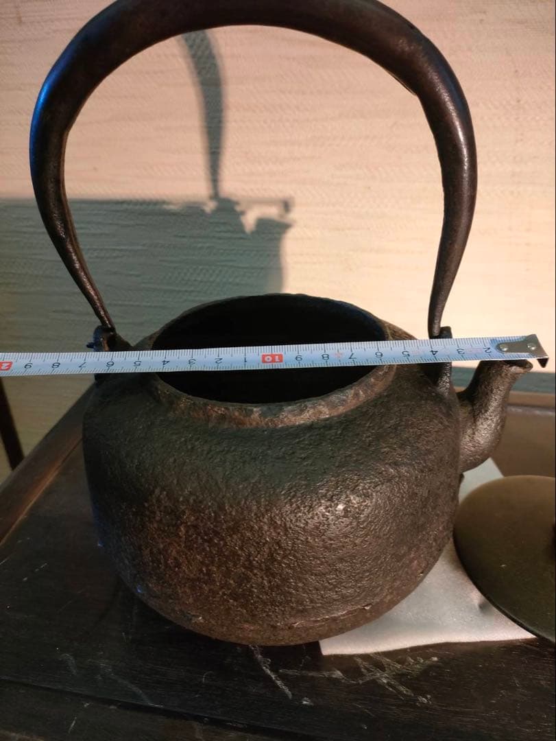 専用ページ　鉄瓶 大日本釜師長 名越昌晴造 柚子肌 昭和初期