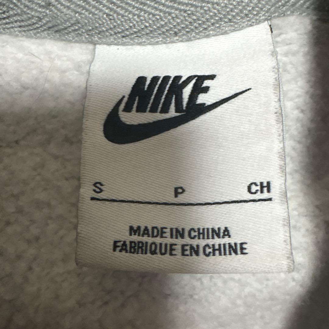 NIKE グレー トレーナー・スウェット S