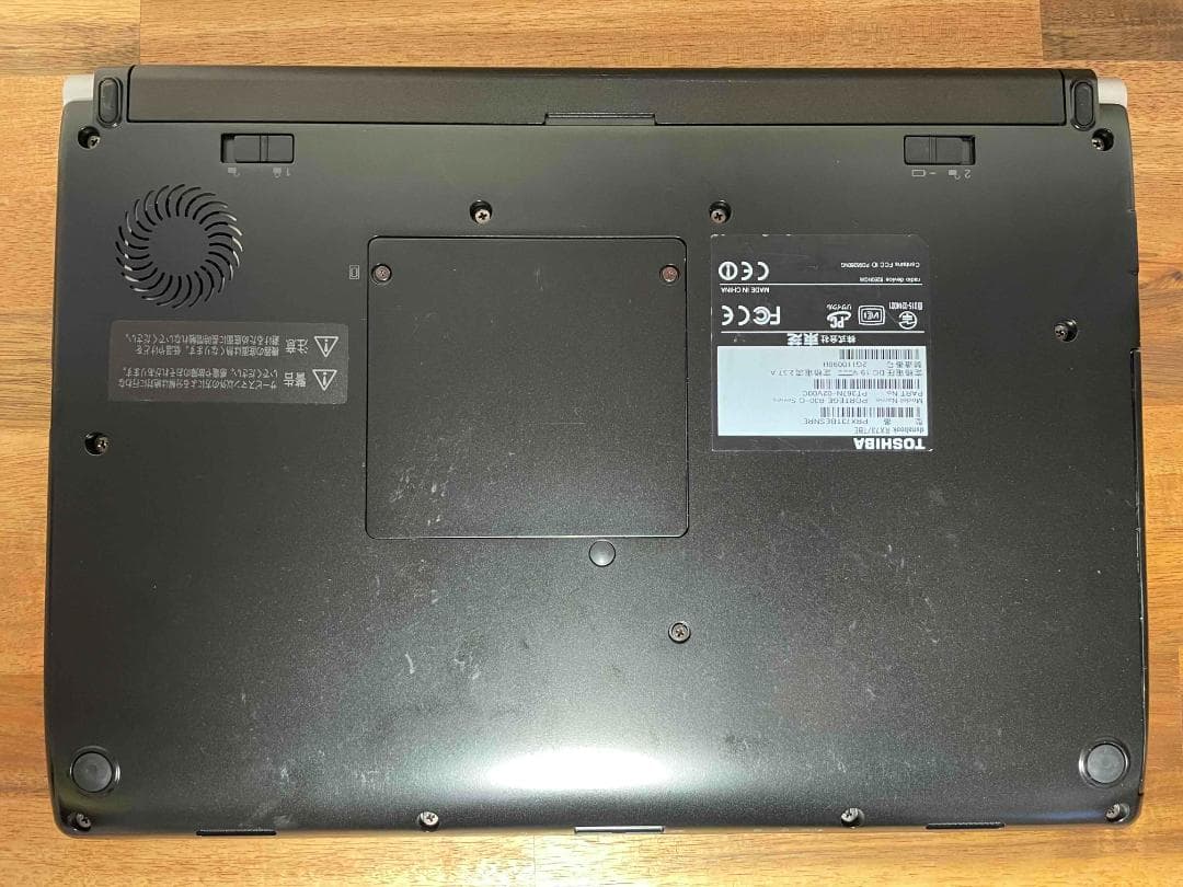 Win11搭載 dynabook 6世代i5 メモリ8GB 新品SSD256GB