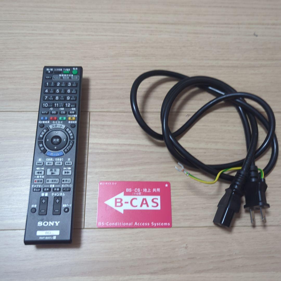 【SONYブルーレイレコーダー】BDZ-AX1000 ソニー Blu-ray