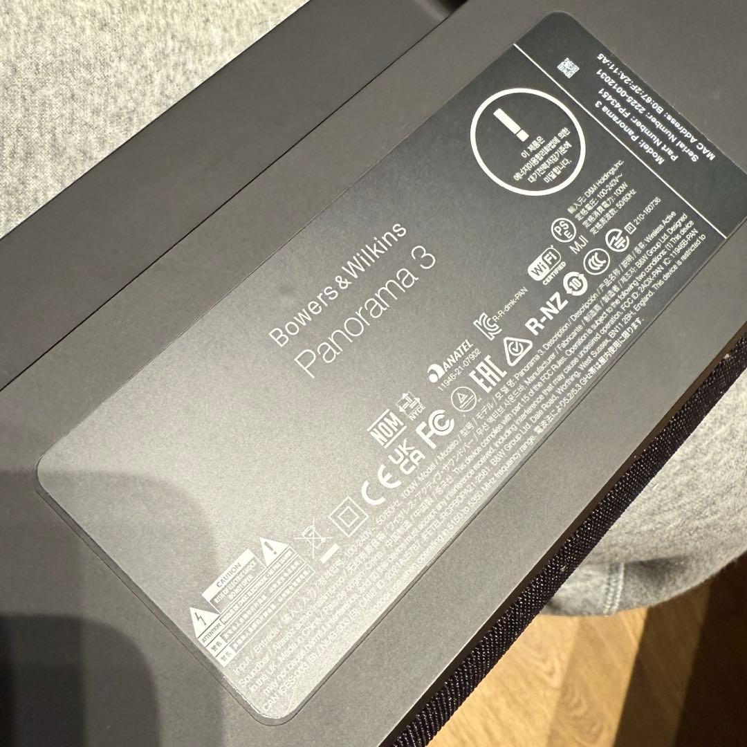 【保証付‼️】Bowers & Wilkins Panorama 3 サウンドバー