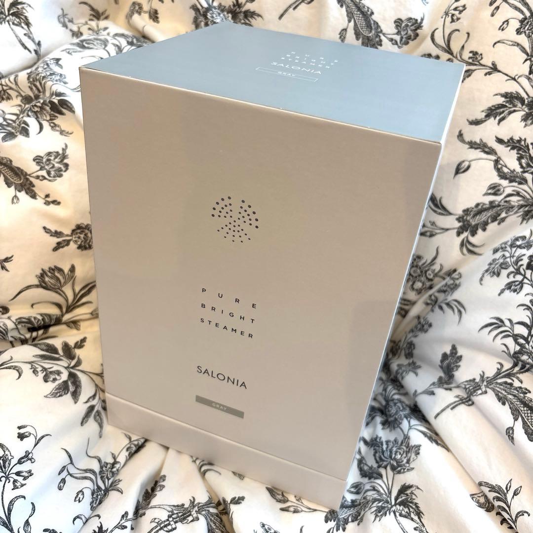 【新品未使用】 SALONIA サロニア ピュアブライトスチーマー グレー