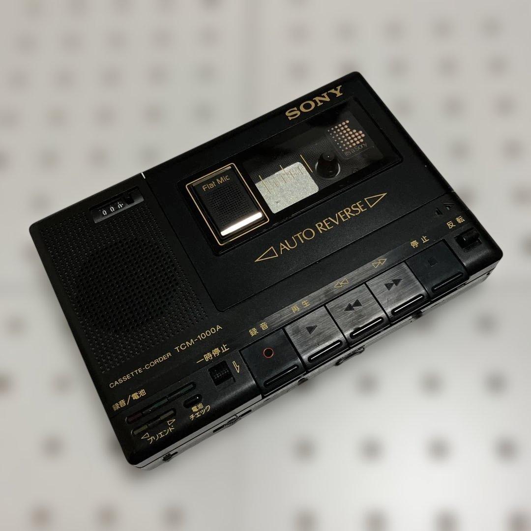 昭和レトロSONYカセットプレーヤーTCM-1000A超レア、現状品、ジャンク品