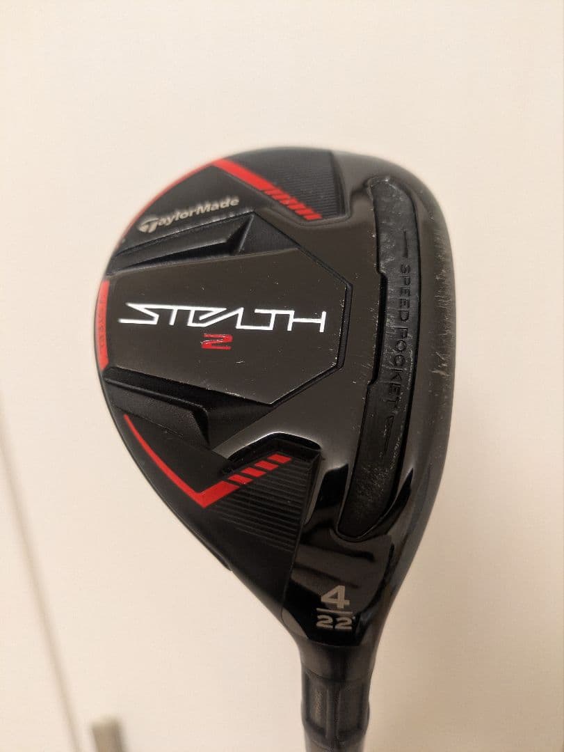 ステルス２プラス　1W 3W 4U 3本セット