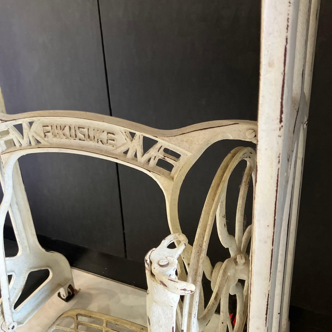 アンティークミシン代