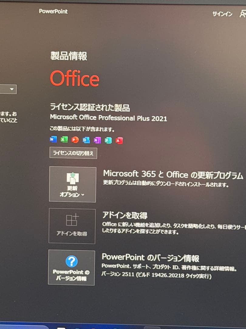 Windowsノート本体 ThinkPad X1 Carbon Gen9 i5 16GB SSD1TB