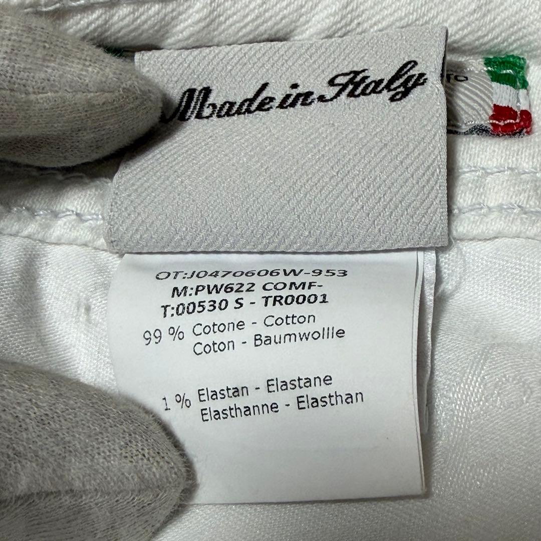 JACOB COHEN ヤコブコーエン Style622 ホワイト W37