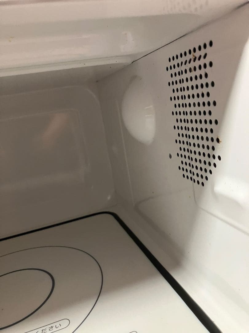 電響社 電子レンジ　AFR-G18H ヘルツフリー　18年製　保証付き