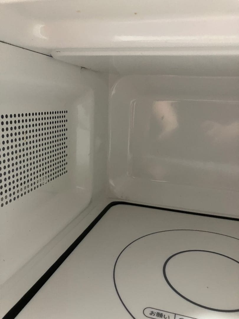 電響社 電子レンジ　AFR-G18H ヘルツフリー　18年製　保証付き