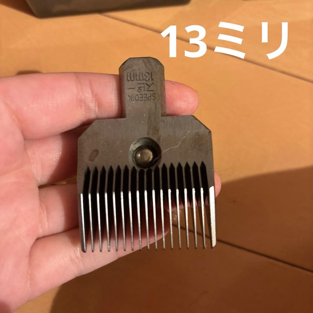 THRIVE スピーディク　バリカン　純正 クリッパー MODEL 505Z-P