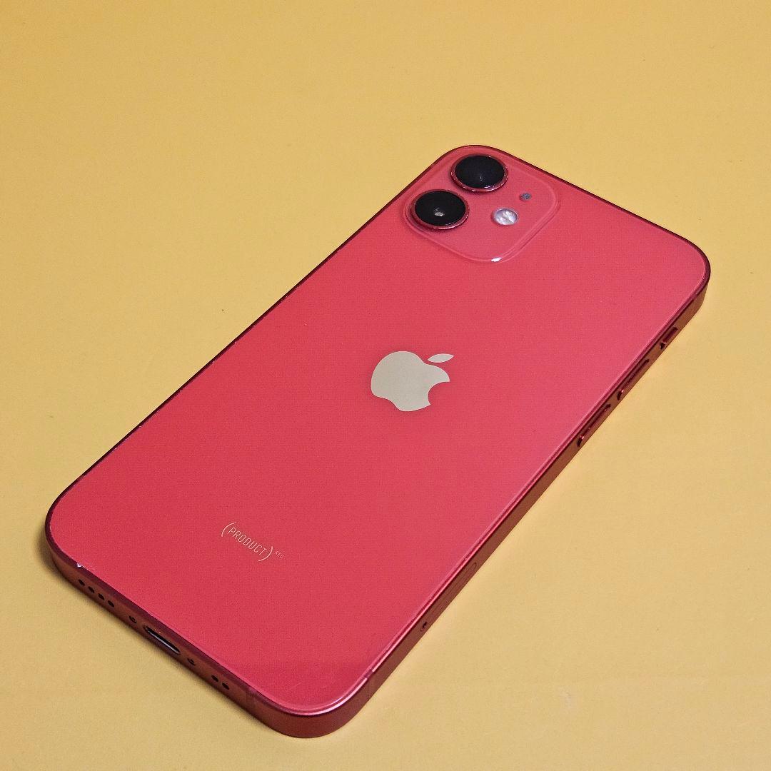 iPhone 12 mini 64GB｜24時間以内発送!#379