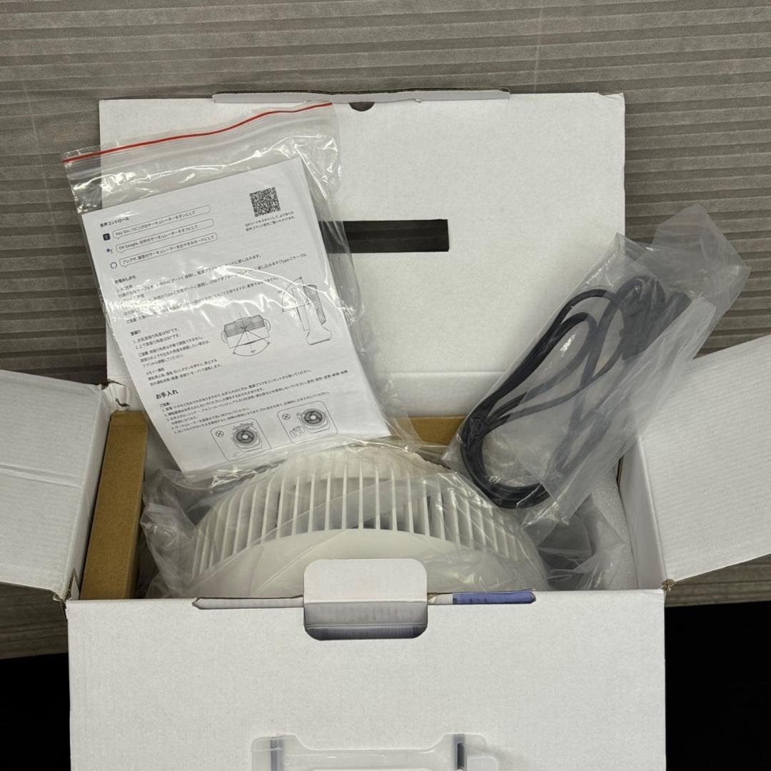 ☆SwitchBot　W3800510　スマートサーキュレーター　バッテリー式