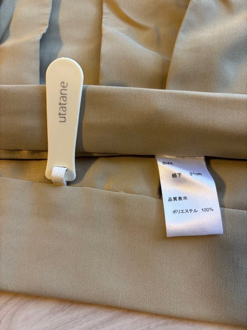 【utatane】卒業式 袴セット Mサイズ 矢がすり菊 （1度のみ着用）