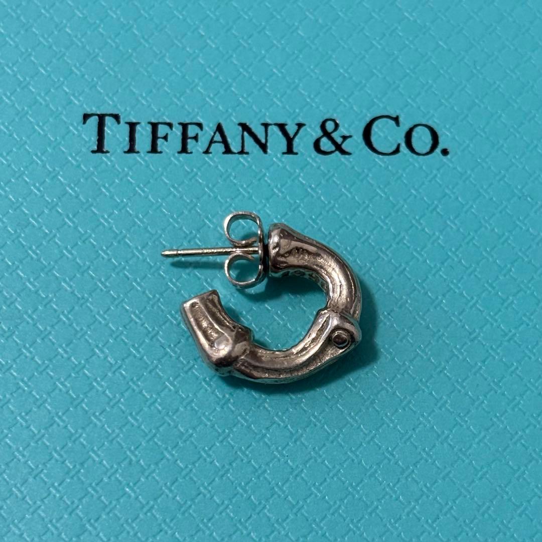 Tiffany バンブー ピアス スモール 片耳 sy925