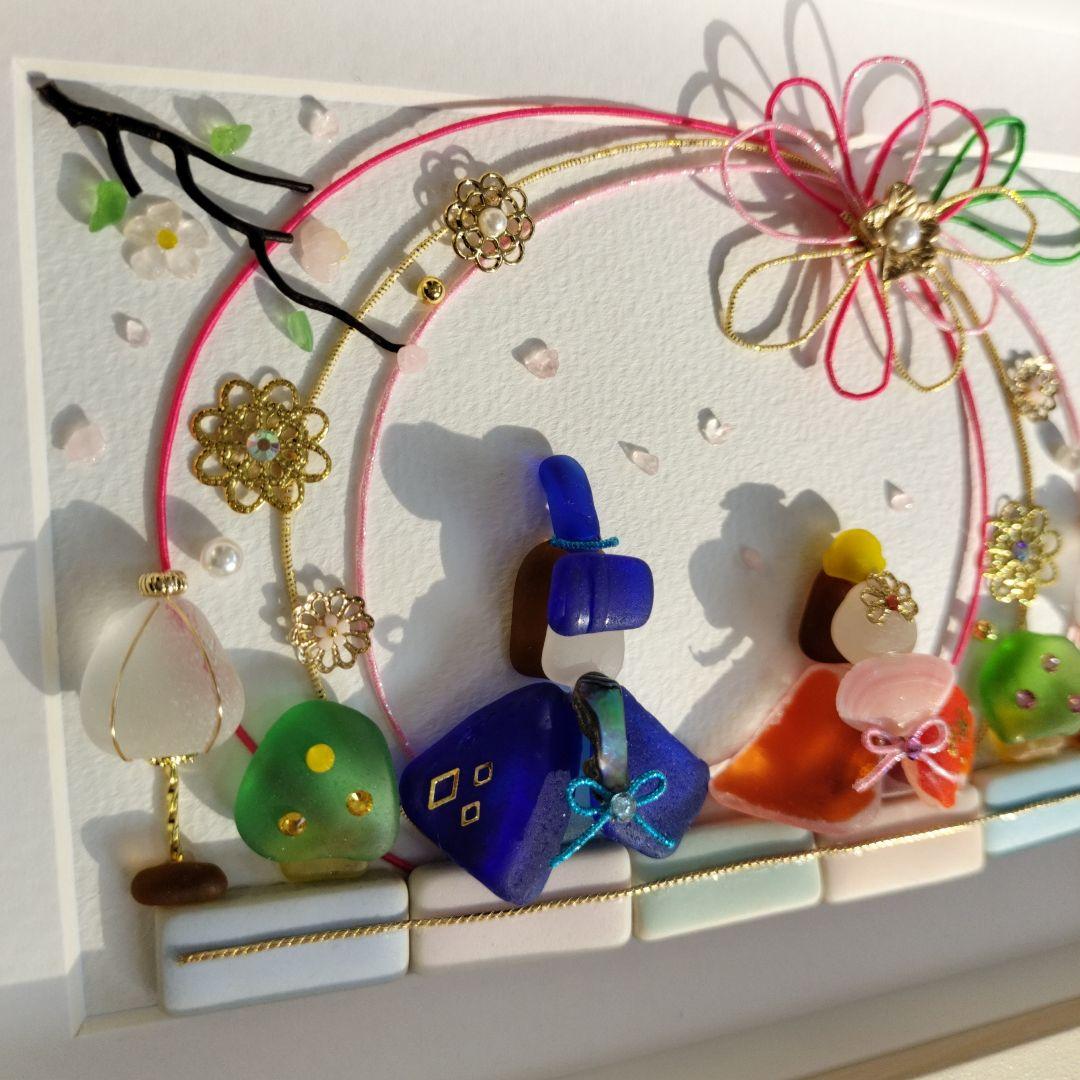 最終価格《晴れやかなひな祭り♪》シーグラスアート