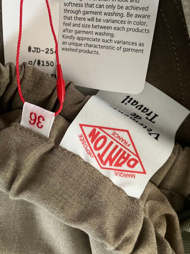 ダントン　DANTON チノパン サイズ36