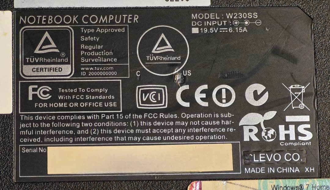 iiyama W230SS ゲーミングノートPC　【超高解像度液晶】