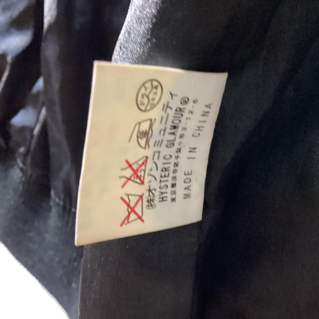 ヒステリックグラマー　バイクガール刺繍スカジャン