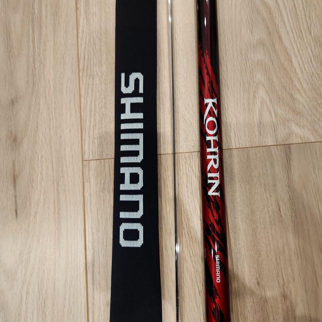 【新品未使用】SHIMANO KOHRIN 香鱗 H2.75 鮎竿 70-80