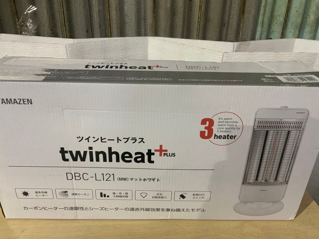 新品箱不良　山善ハイブリッドヒーターツインヒートプラスDBC-L121(MW)