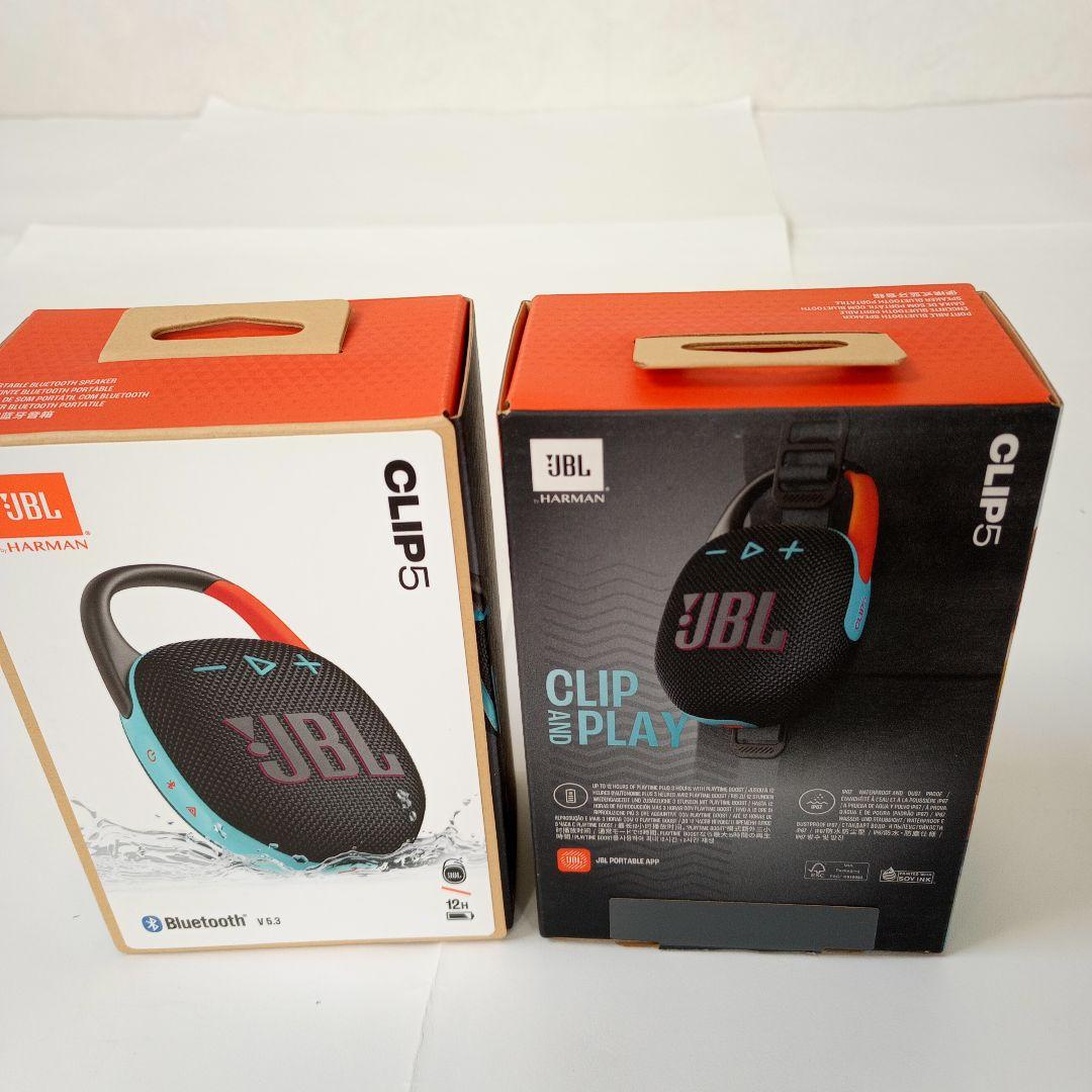 JBL CLIP5 ファンキーブラック ワイヤレススピーカー 二台組