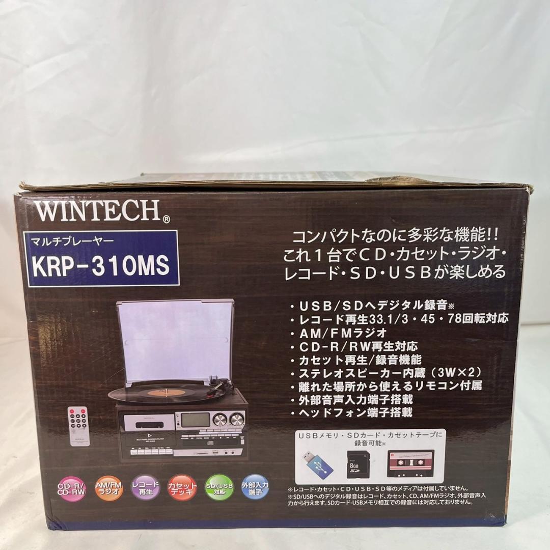 WINTECH マルチオーディオプレーヤー KRP-310MS 動作確認済