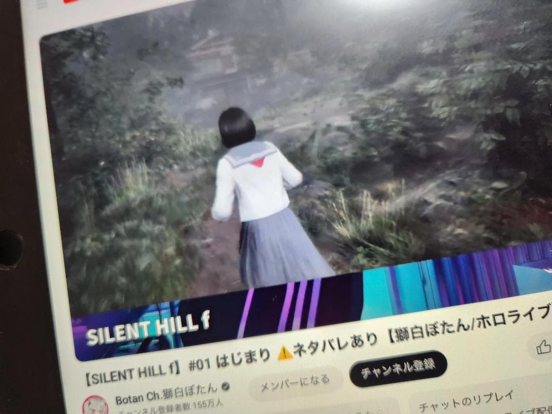 【Pencil付】iPadPro 12.9 第1世代 128GB【送料込】