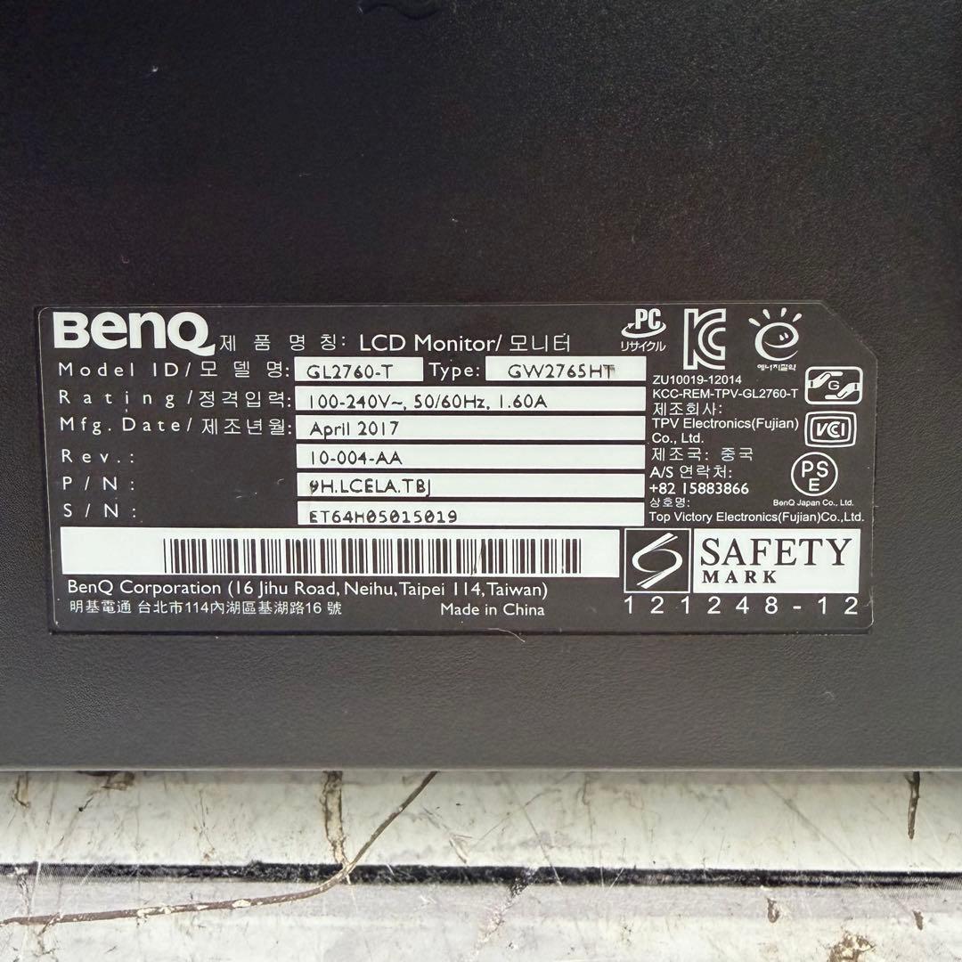 BenQ GW2765HT PC モニター 27インチ 2017年製