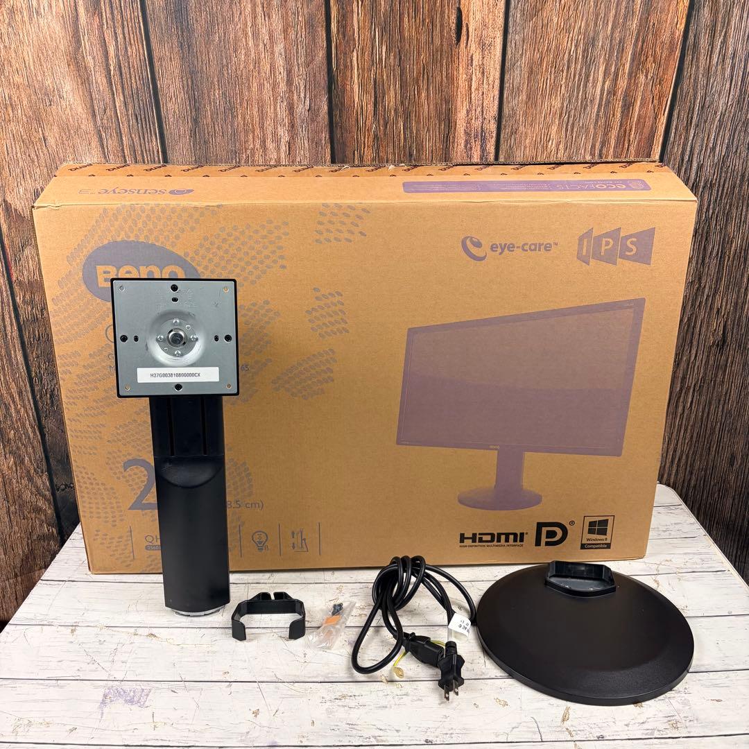 BenQ GW2765HT PC モニター 27インチ 2017年製