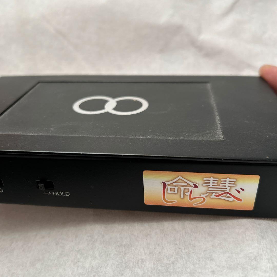 商品名生体エネルギー発信装置 しらべ 命慧