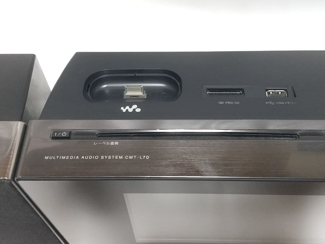 SONY マルチメディアオーディオシステム CMT-L7D